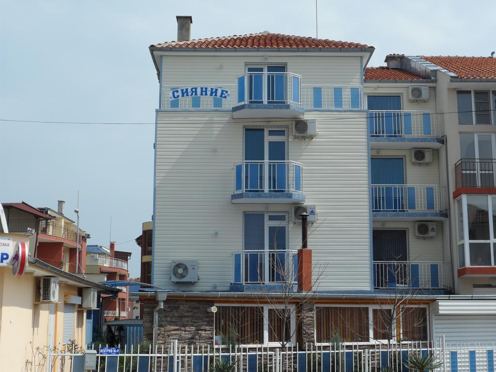 Sianie Guest House Ravda Dış mekan fotoğraf