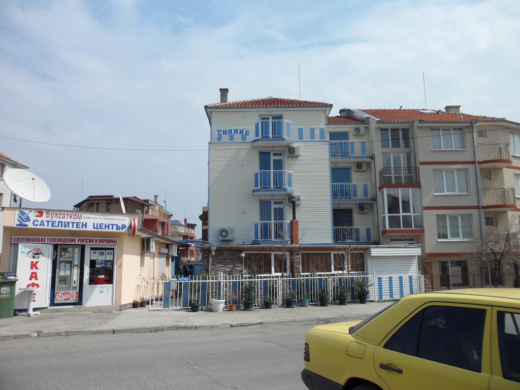 Sianie Guest House Ravda Dış mekan fotoğraf